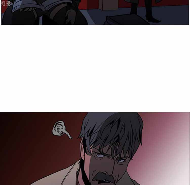 正义的背后 第40话 第27页