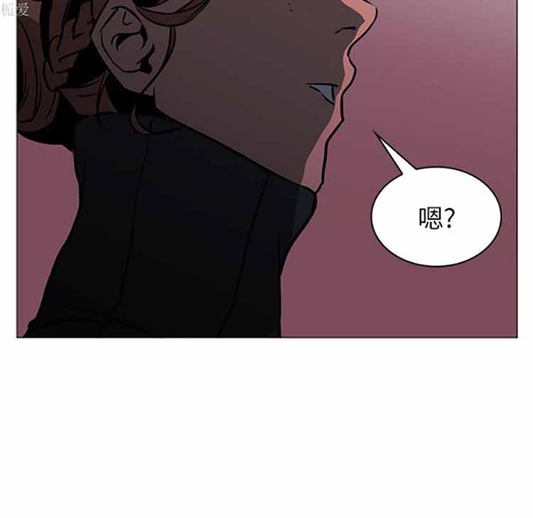 正义的背后 第40话 第38页