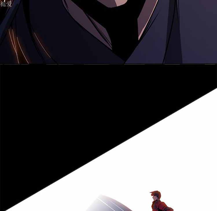 正义的背后 第40话 第76页