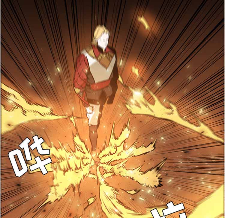 正义的背后 第41话 第13页