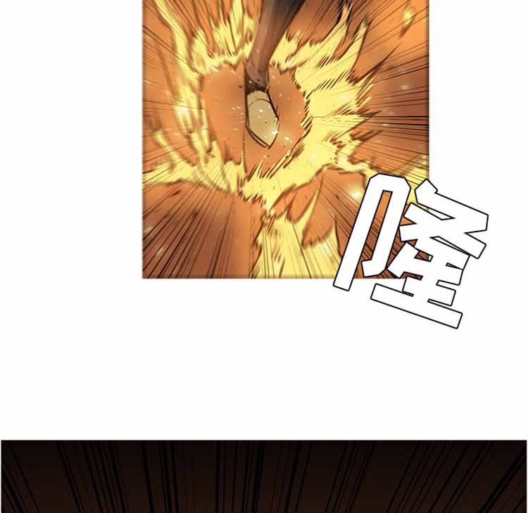 正义的背后 第41话 第12页