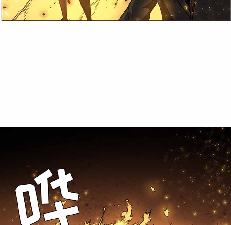 正义的背后 第41话 第19页
