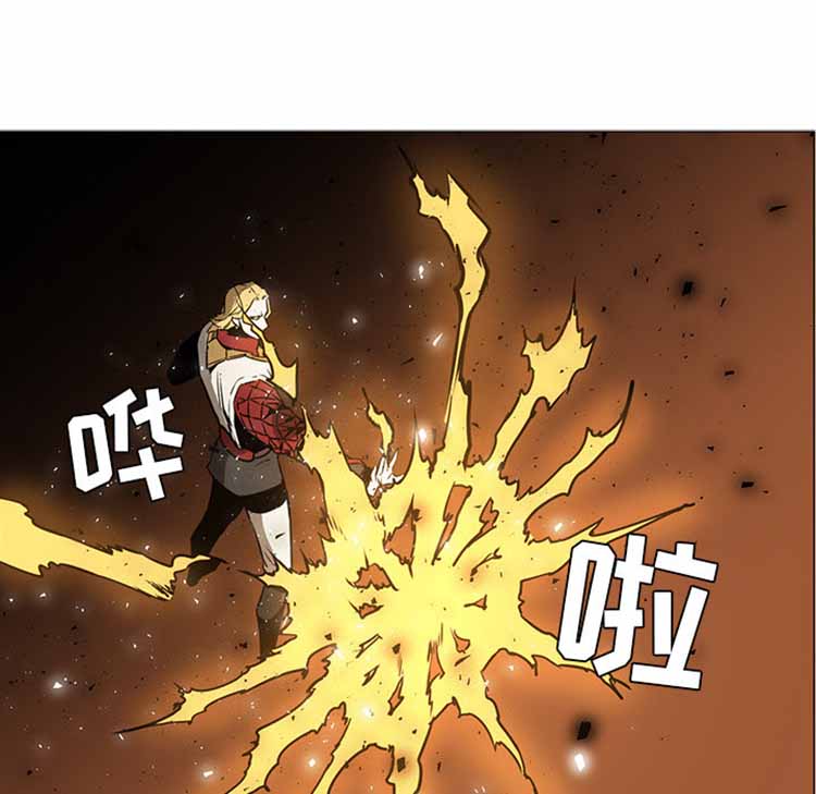 正义的背后 第41话 第55页
