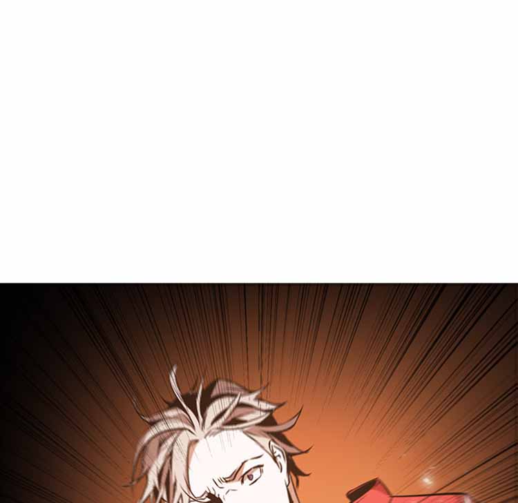 正义的背后 第41话 第59页