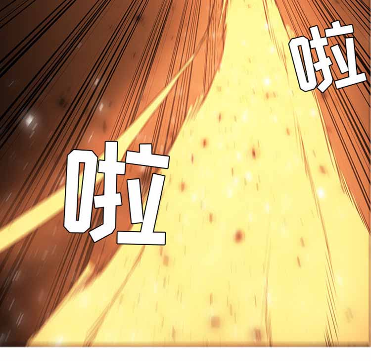 正义的背后 第41话 第58页