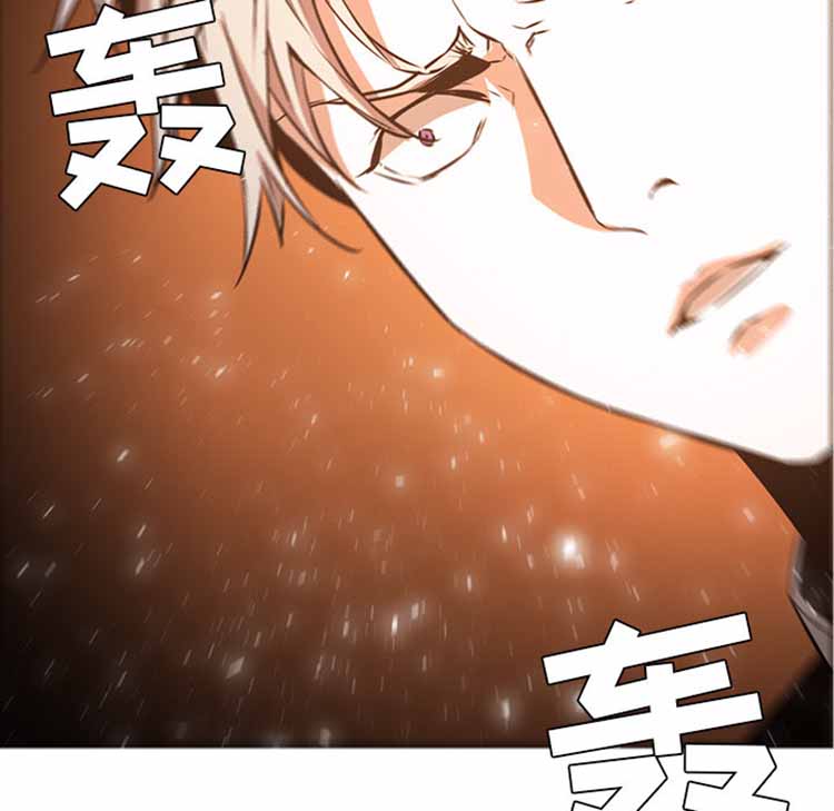 正义的背后 第41话 第62页