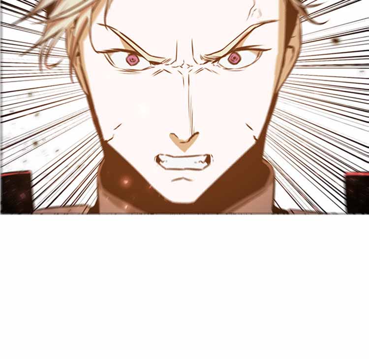 正义的背后 第41话 第99页