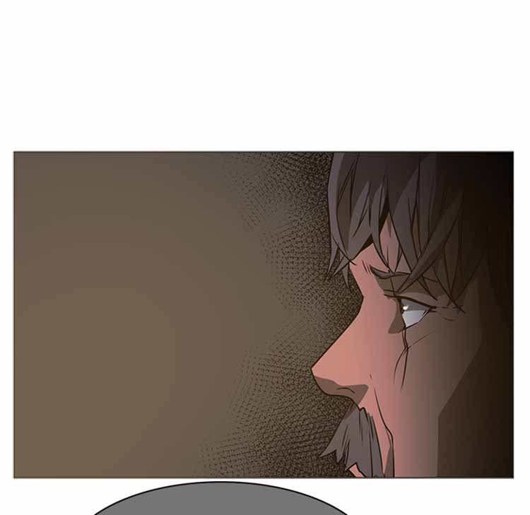 正义的背后 第42话 第57页