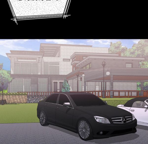 肉体 第20话 第35页