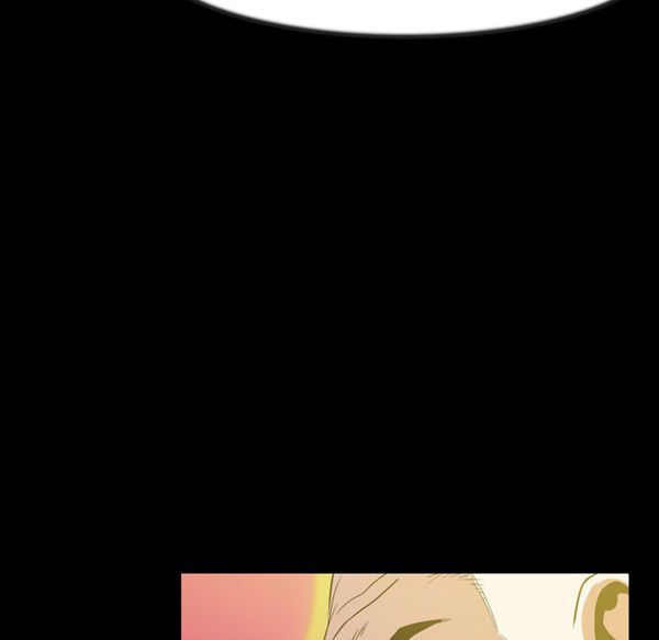 肉体 第25话 第51页