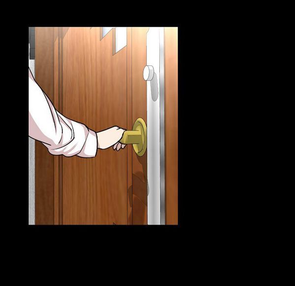 肉体 第26话 第98页