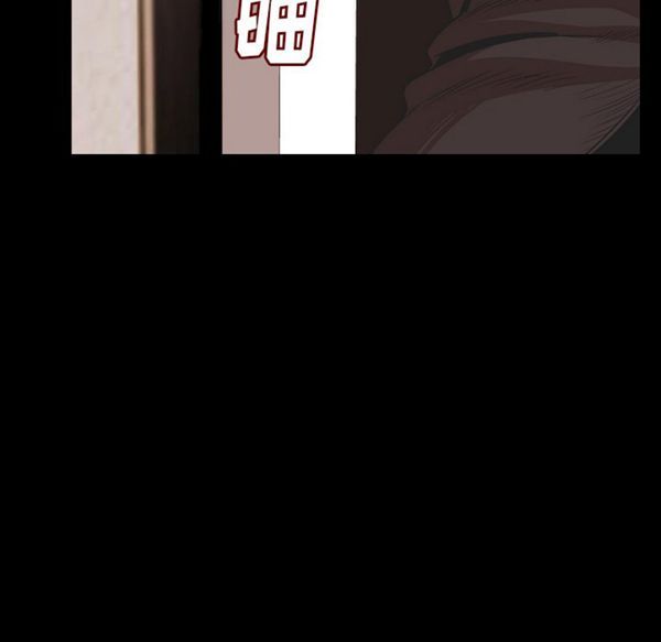 肉体 第23话 第78页