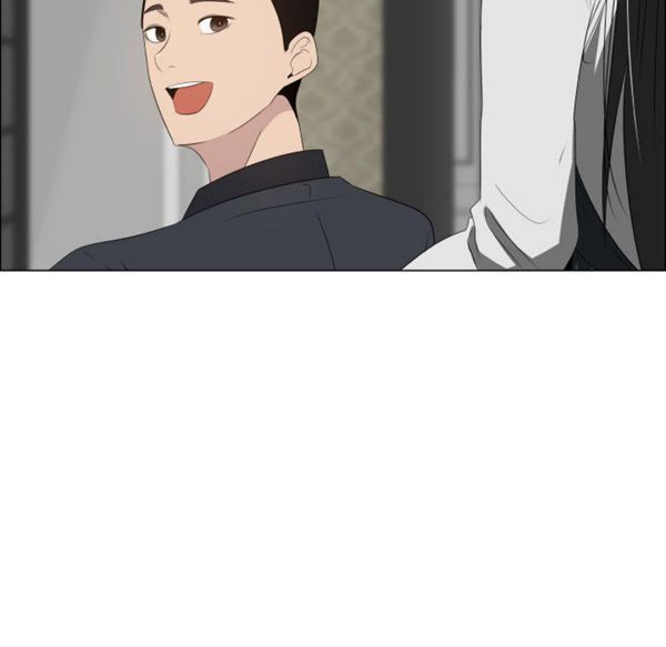 共享计划(只为满足你) 第18话 第36页