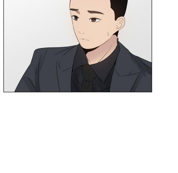 共享计划(只为满足你) 第18话 第52页