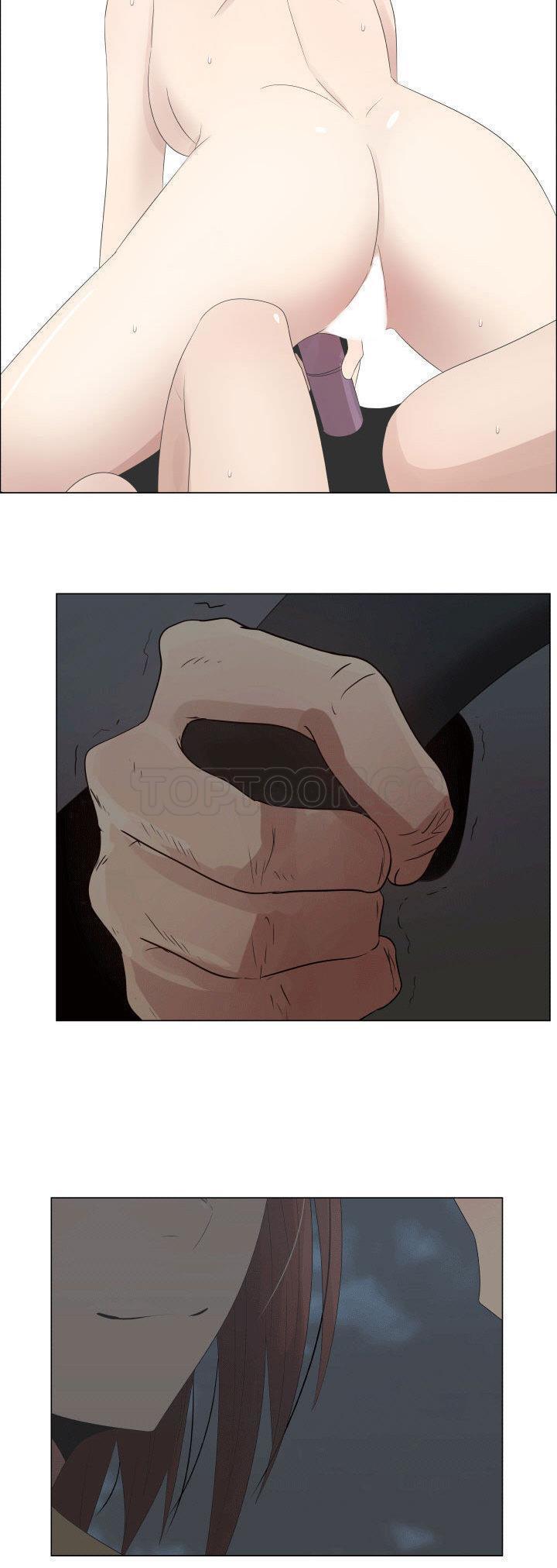 共享计划(只为满足你) 第31话 第11页