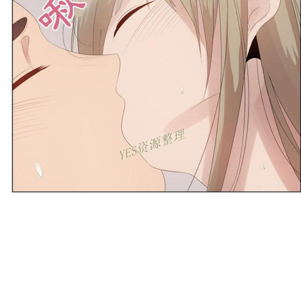 共享计划(只为满足你) 第42话 第30页