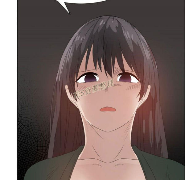 共享计划(只为满足你) 第42话 第61页