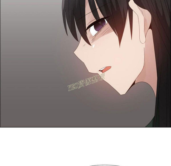 共享计划(只为满足你) 第42话 第63页