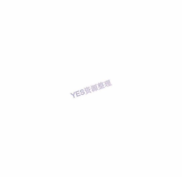 共享计划(只为满足你) 第43话 第53页
