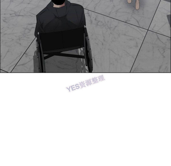 共享计划(只为满足你) 第43话 第52页