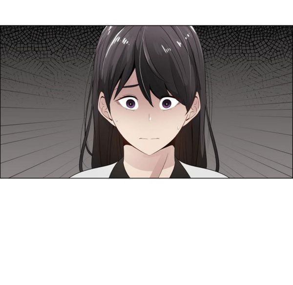 共享计划(只为满足你) 第14话 第14页