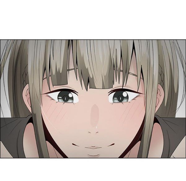共享计划(只为满足你) 第15话 第71页