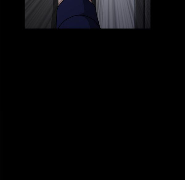邻居 第37话 第74页