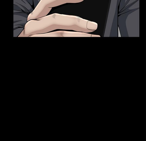 邻居 第33话 第19页