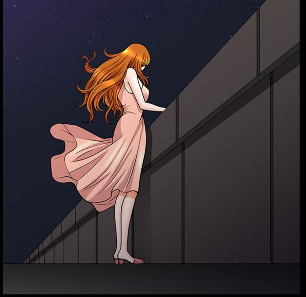 邻居 第33话 第45页