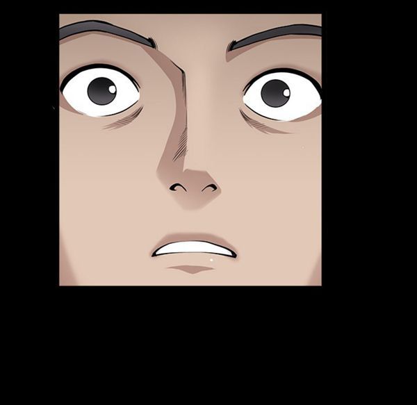 邻居 第33话 第80页