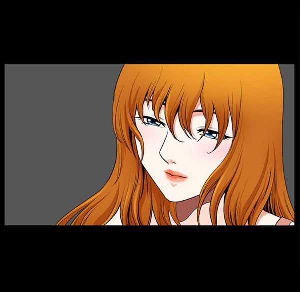 邻居 第33话 第85页
