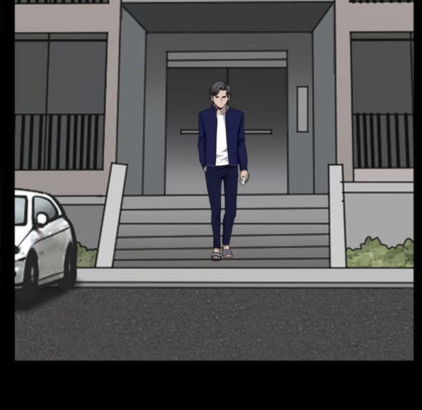 邻居 第39话 第49页