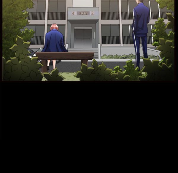 邻居 第39话 第76页