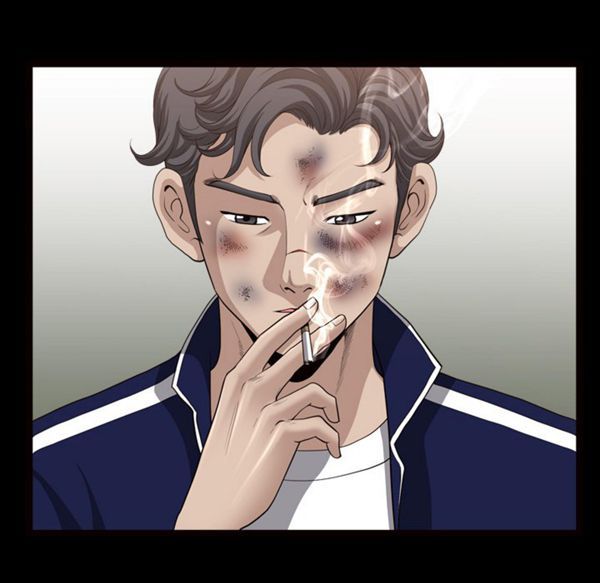邻居 第39话 第77页