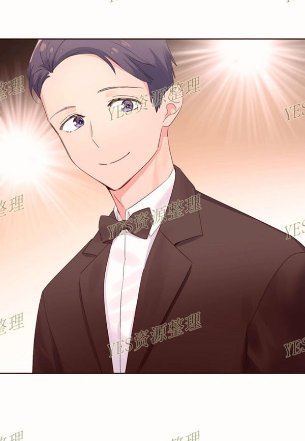 费洛蒙香水之秘香 第53话【最終話】 第42页