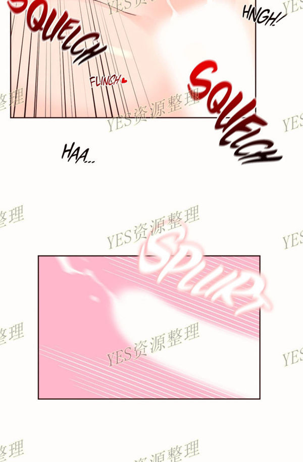 费洛蒙香水之秘香 第53话【最終話】 第50页