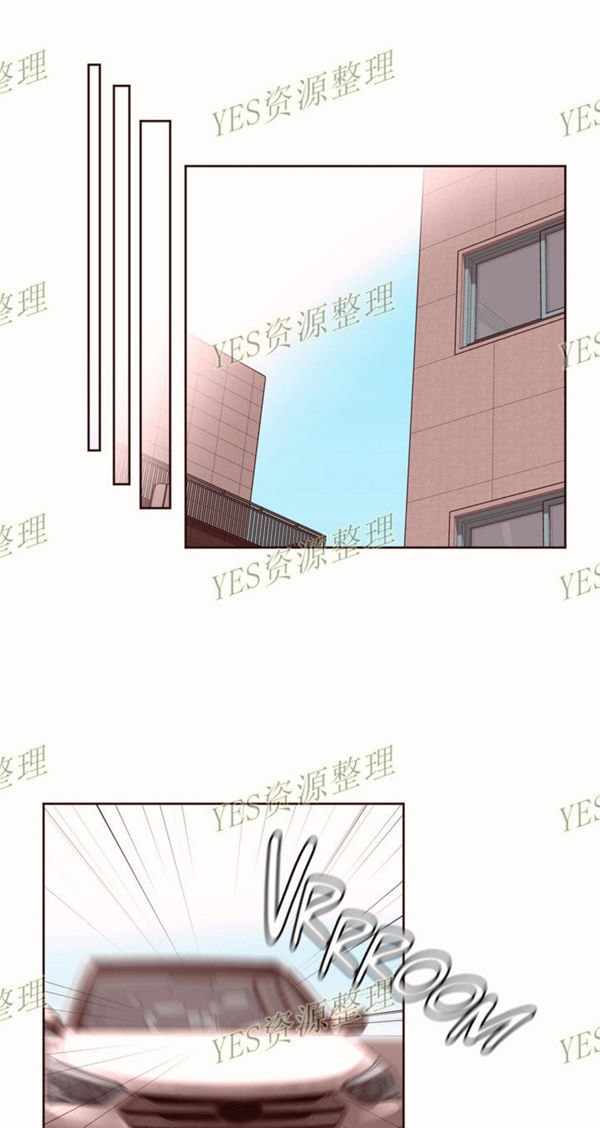 费洛蒙香水之秘香 第53话【最終話】 第57页
