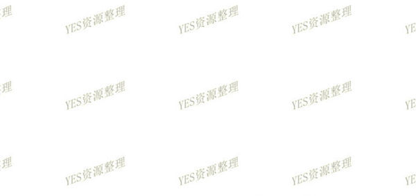 费洛蒙香水之秘香 第53话【最終話】 第65页