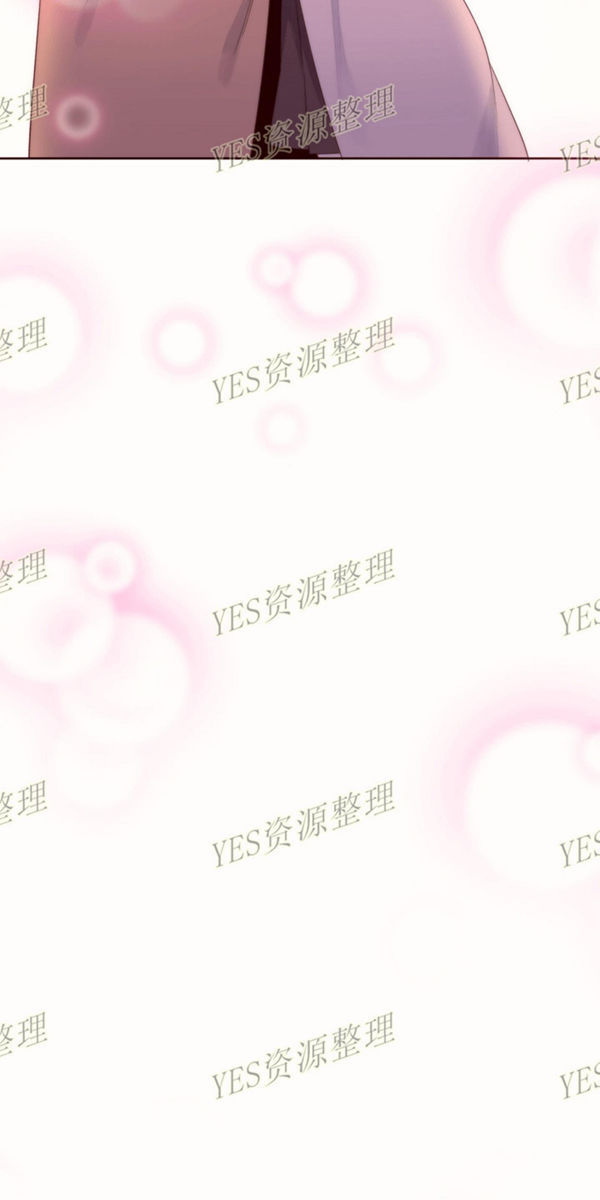 费洛蒙香水之秘香 第52话 第50页