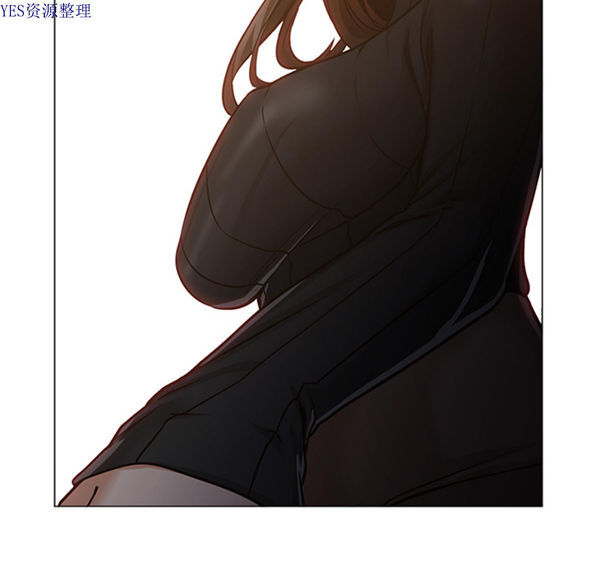 GOOD NIGHT 第30话 第58页