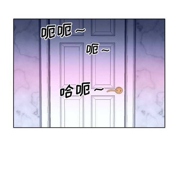 优质女孩(优质女人) 第28话 第47页