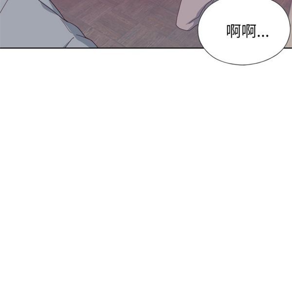 优质女孩(优质女人) 第34话 第62页