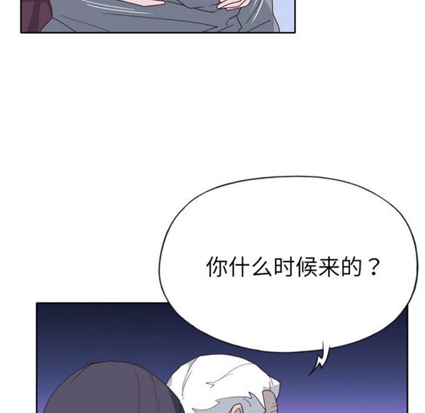 优质女孩(优质女人) 第34话 第92页