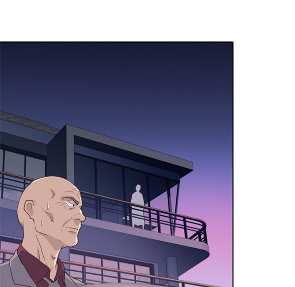 优质女孩(优质女人) 第34话 第82页