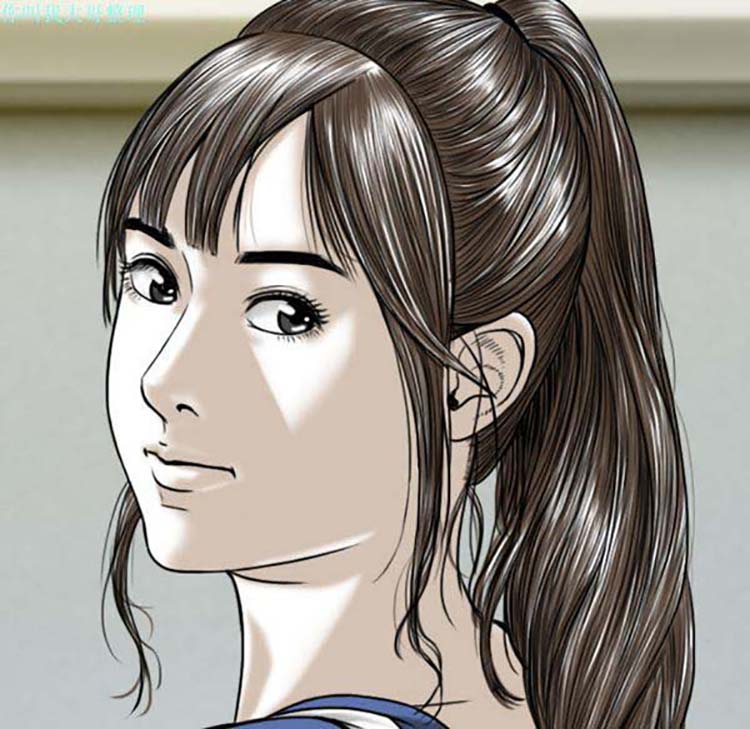 美人为馅 第21话 第81页