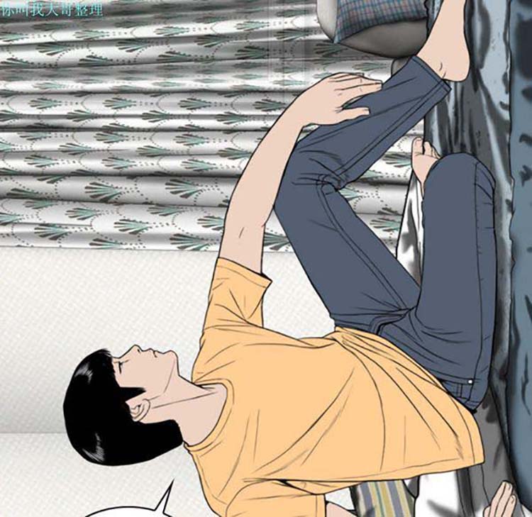 美人为馅 第21话 第28页