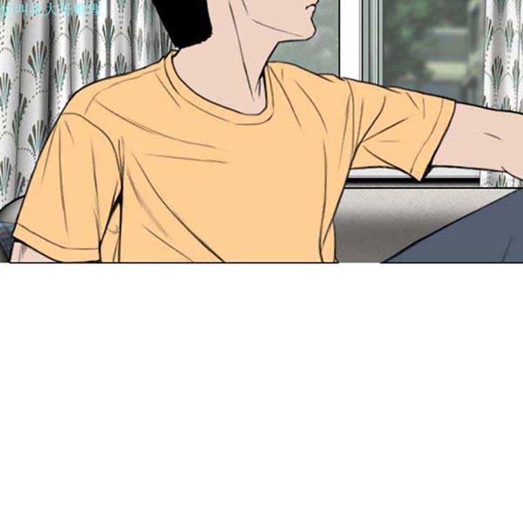 美人为馅 第21话 第31页