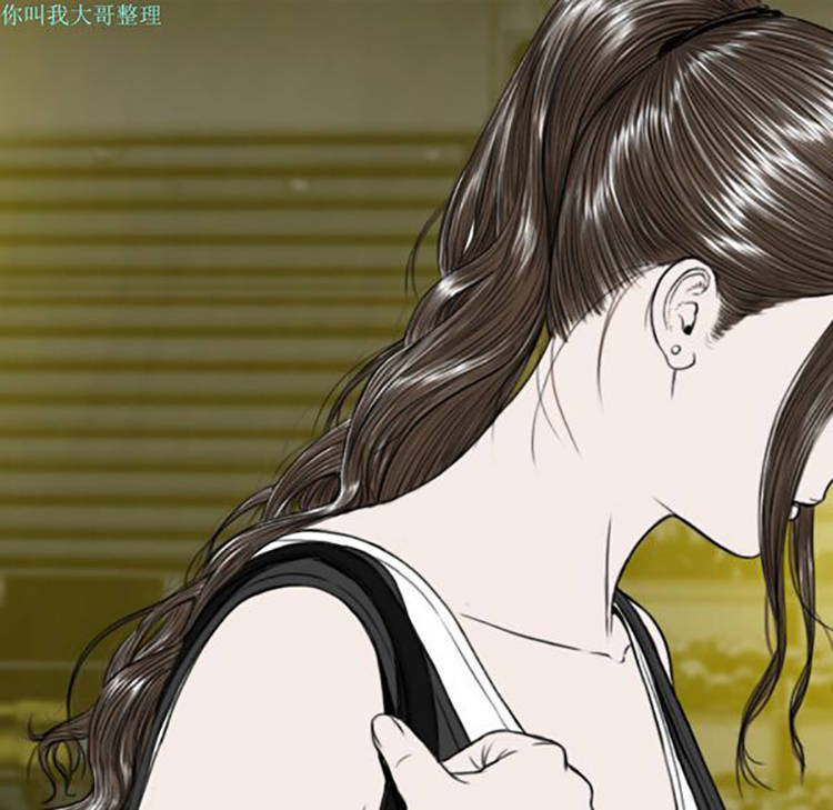 美人为馅 第9话 第114页