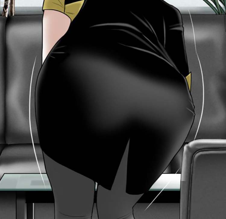 美人为馅 第30话 第61页
