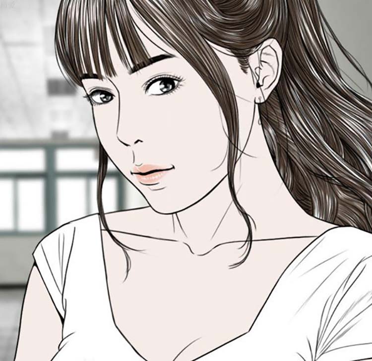美人为馅 第31话 第16页